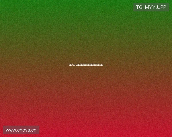 看球App官方下载入口推荐最新版本极速稳定体验